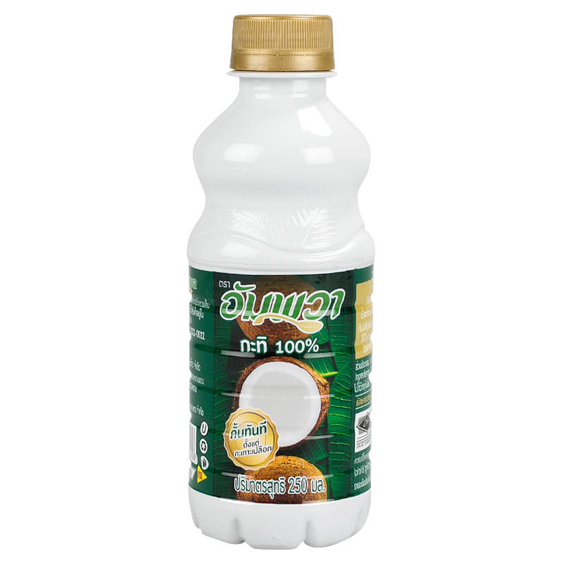 Ampawa Coconut Milk 250ml - Premium Quality