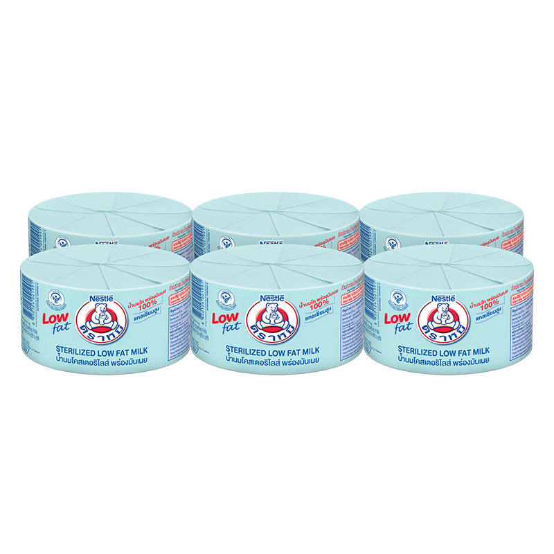 Bear Brand Sterilized Low Fat Milk, 140ml Pack of 6