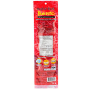 Bento Fish Snack with Soy Sauce - 15g