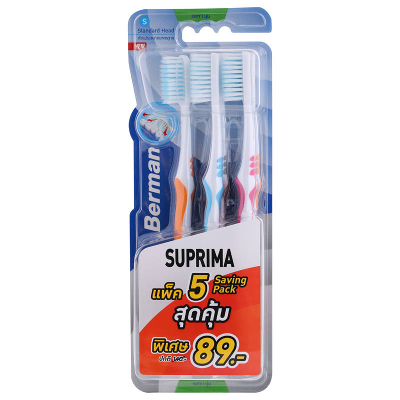 Berman Suprima Soft Saving Toothpaste Pack of 5