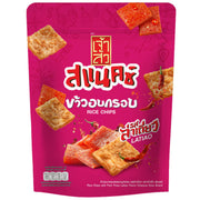 Chaosua Rice Chips with Pork Floss - Latiao Flavor (80g)
