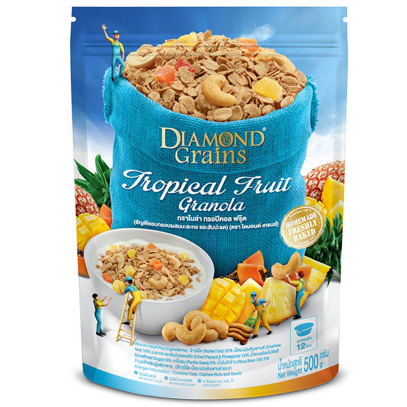 Diamond Grains Tropical Rich Granola - 500g