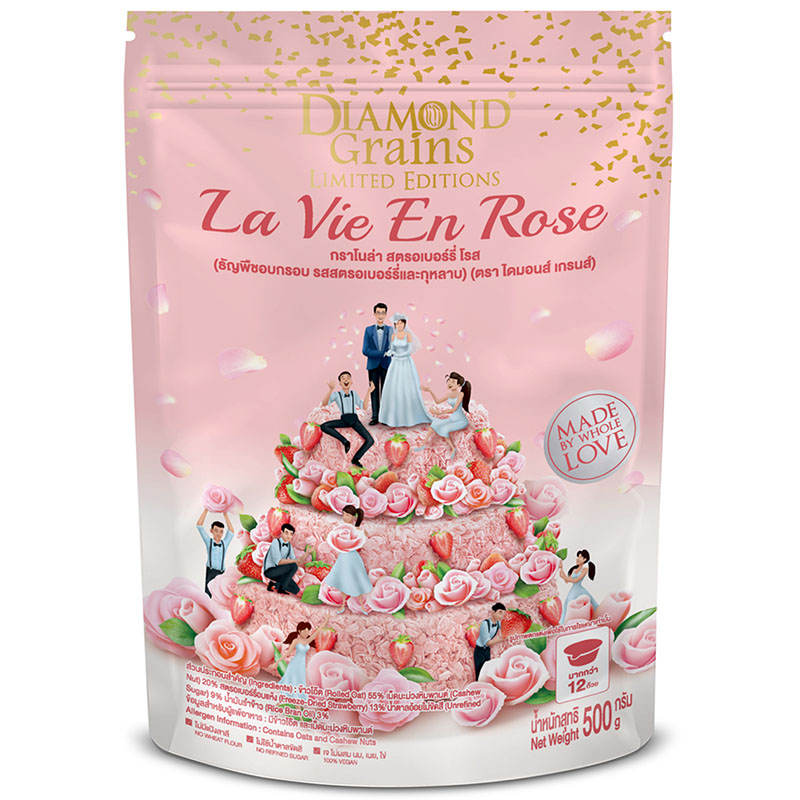 Diamond Grains Strawberry Rose Granola 500g