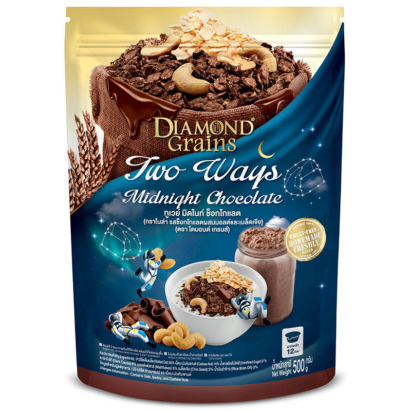 Diamondgrains Two Ways Midnight Chocolate 500g