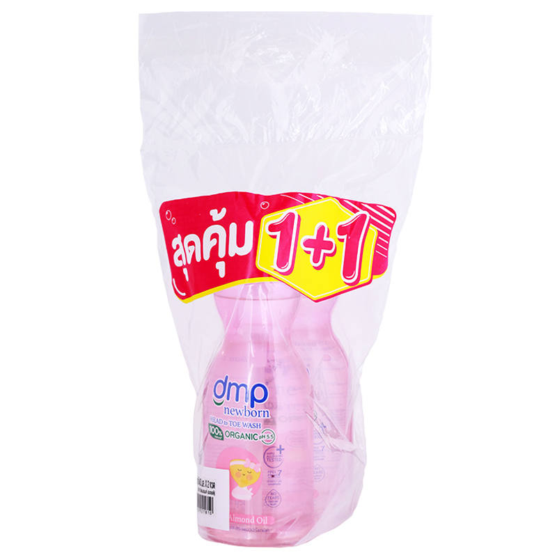 DMP Newborn Sweet Almond Body Wash - 450ml Pack of 2