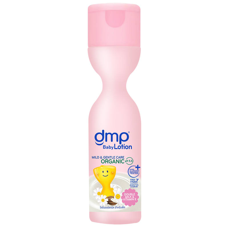 DMP Organic Baby Lotion PH5.5 Ultra Moist Double Milk with Vitamin E - 200ml