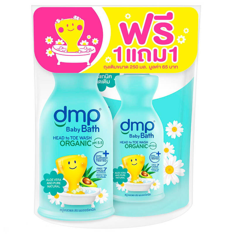 DMP Organic pH 5.5 Pure Natural Baby Bath 450ml with Free Refill 250ml