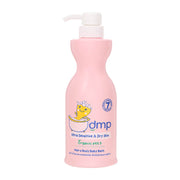 DMP Ultra Sensitive and Dry Organic Hair and Body Baby Bath 450ml