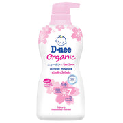 D-nee Organic Lotion Powder for Newborns - 400ml