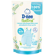 D-nee Natural Baby Liquid Detergent Bright and Shine 400ml