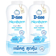 D-nee Newborn Baby Powder 350g - Pack of 2 with Bonus 1