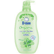 D-Nee Pure Organic Baby Lotion, 300ml - Gentle Formula for Newborns