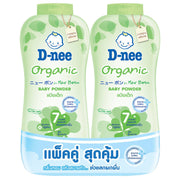 D-NEE Pure Organic Newborn Baby Powder - 350g Pack of 2