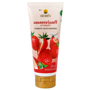 Doikham Strawberry Jam - 130g