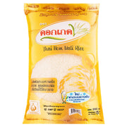 Dokked Hom Mali Rice 5kg - Premium Thai Jasmine Rice