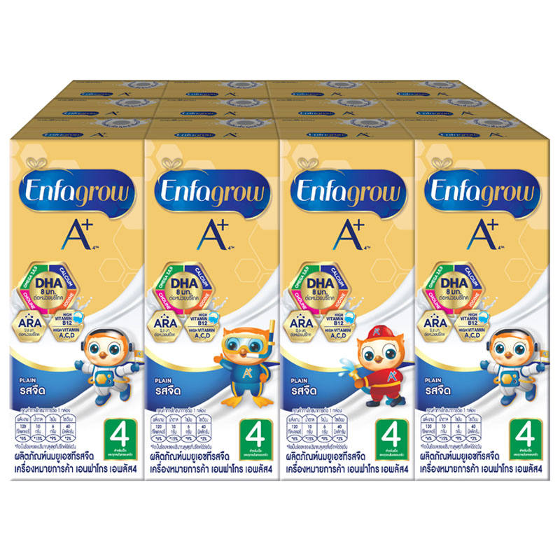 Enfagrow 4A Plus UHT Milk Plain, 180ml Pack of 12