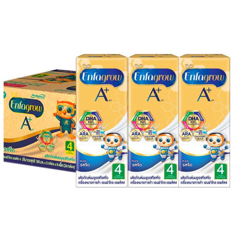 Enfagrow 4 UHT Milk Plain DHA ARA 180ml Pack of 24