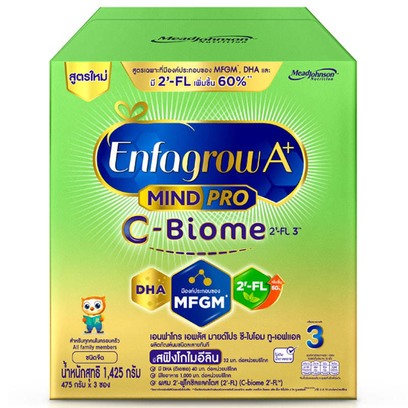 Enfagrow A+ Enfalac C-Biome Stage 3 Formula 1425g