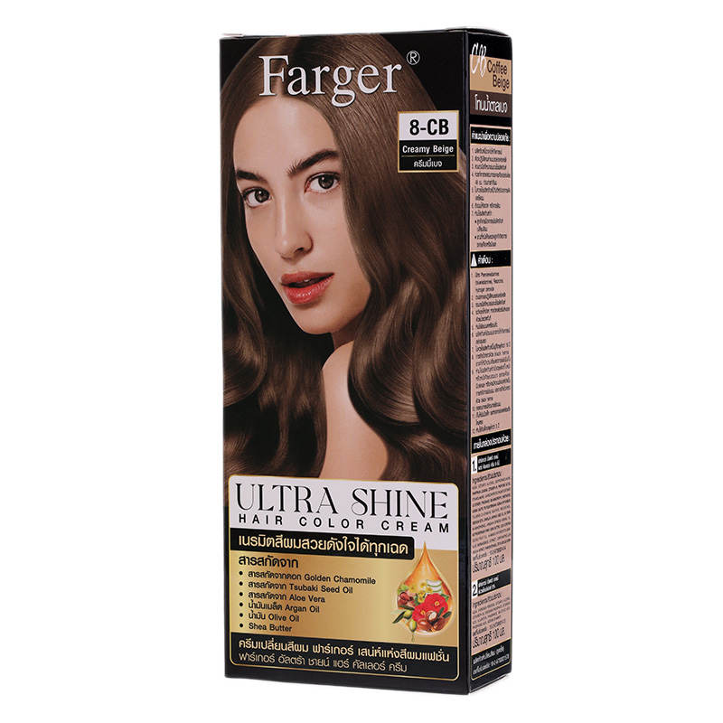 Farger Ultra Shine Hair Color Cream 8CB