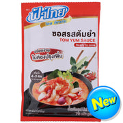 Fa Thai Home Kitchen Tom Yum Sauce 75g