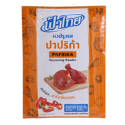 Fathai Paprika Seasoning Powder, 100g
