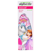Fluocaril Kids Strawberry Milk Teeth Toothpaste - 65g