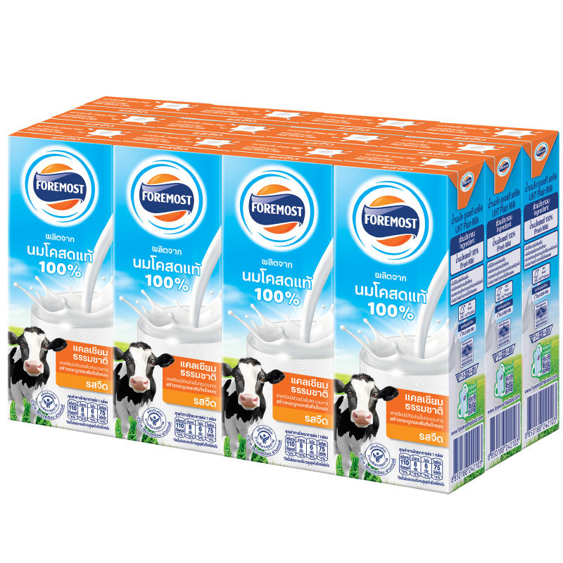 Foremost UHT Milk Plain, 180ml, 12-Pack