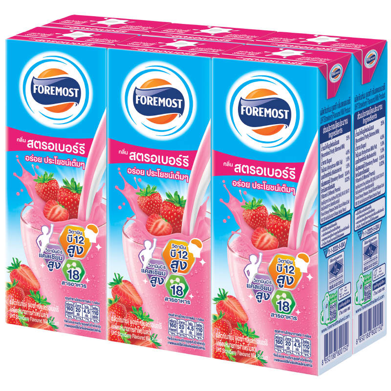 Foremost UHT Strawberry Flavored Milk - 225ml Pack of 6