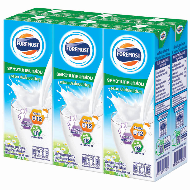 Foremost UHT Sweetened Milk 225ml x 6 Pack