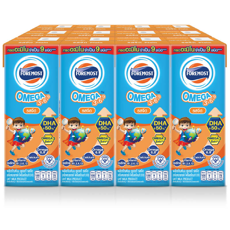 Froemost Omega 369 UHT Milk Plain 180ml Pack of 12