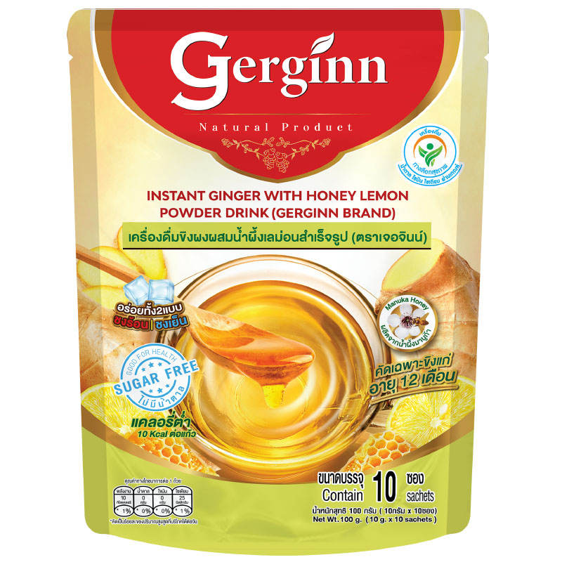 Gerginn Instant Ginger with Honey Lemon - 10g Pack (10 Sachets)