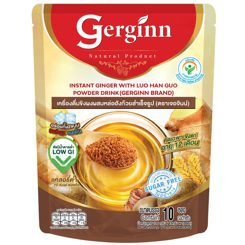 Gerginn Instant Ginger with Luo Han Guo Power Drink - Pack of 10 (10g each)