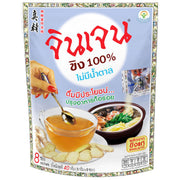 Gingen Instant Ginger Powder 100% - 5g Pack of 8 Sachets