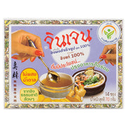 Gingen Instant Ginger Formula 4, 100% Ginger Powder, 5g Pack of 14 Sachets