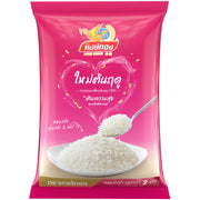 Golden Phoenix New Thai Jasmine Rice 5kg - Premium Quality