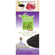 Golden Phoenix Organic Riceberry Rice, 1kg