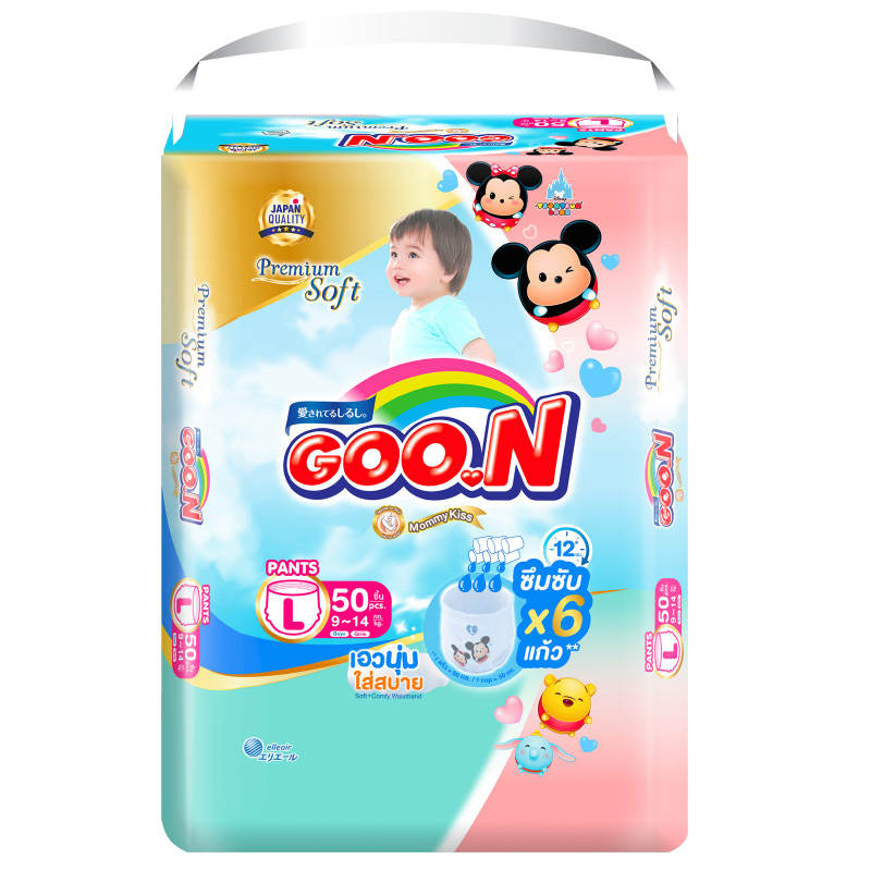 GOON Premium Baby Diaper Pants Size L, 50 Pieces