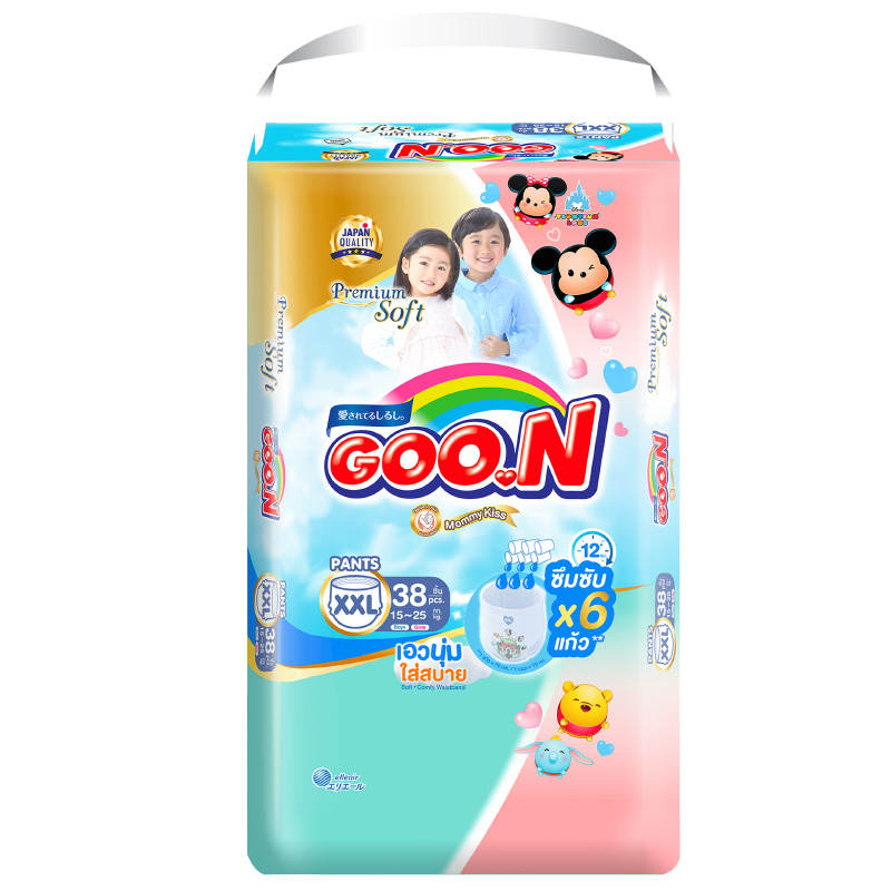 GOON Premium Baby Diaper Pants Size XXL - 38 Pieces