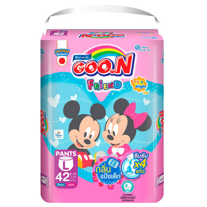 GOON Friend Baby Diapers with Powder Scent - 42 Pieces