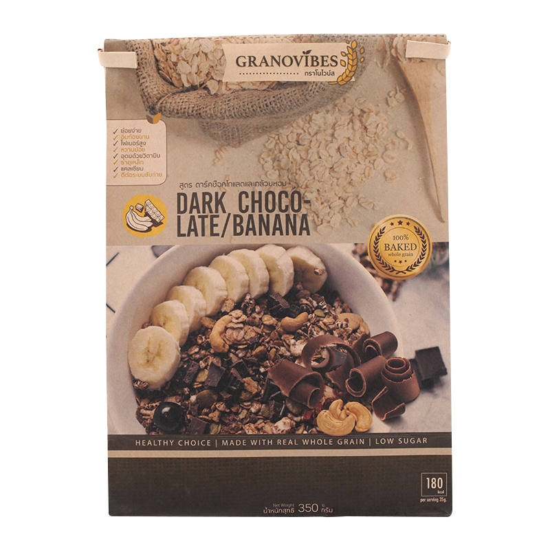 Granovibes Dark Chocolate Banana Flavoured Granola 350g