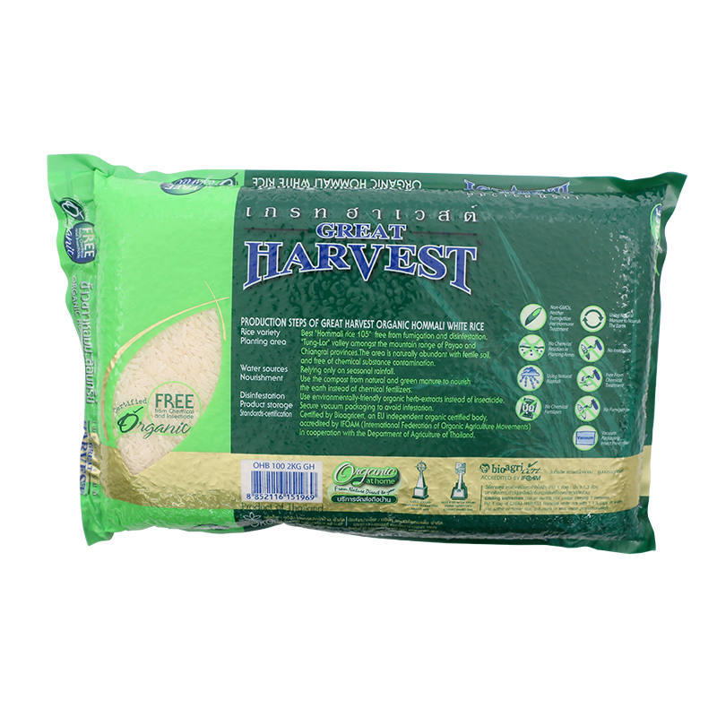 Great Harvest Organic Jasmine Rice 2kg