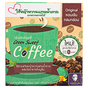 Green Sweet Instant Mixed Coffee - 18g x 10 Sachets
