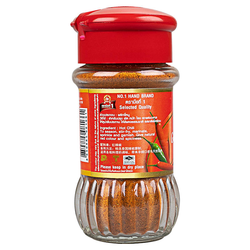 Hand Powder Chili 45g by Trayarmue