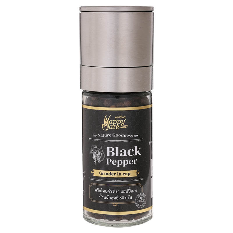 Happy Mate Black Pepper Grinder - 60g