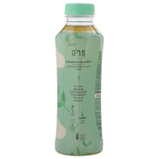 Harucha Cold Brew Green Tea Drink - Sugar-Free 440ml
