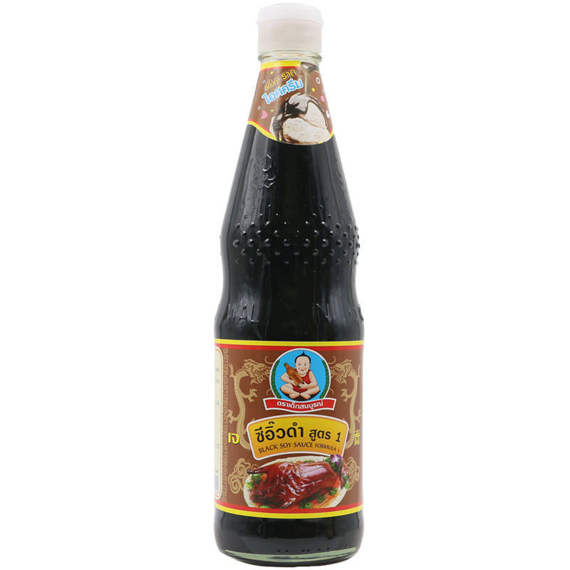 Healthy Boy Black Sweet Soy Sauce - 970g
