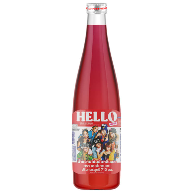 Hello Boy Concentrated Sala Flavored Syrup - 710 ml