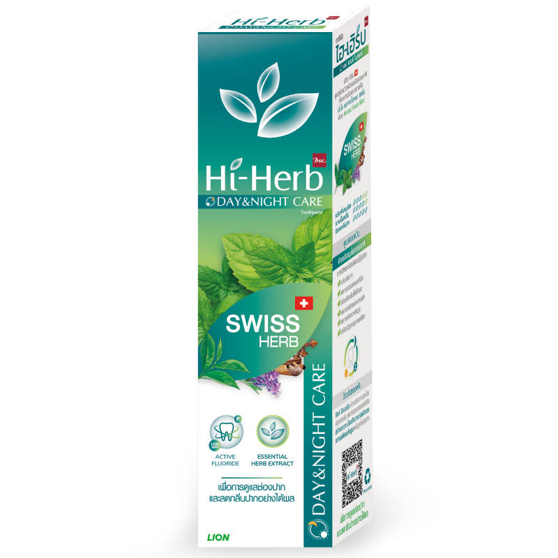 Hi Herb Day and Night Care Toothpaste - 120g