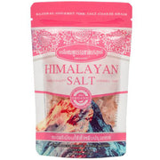 Himalayan Pink Coarse Salt - Premium Quality 120g