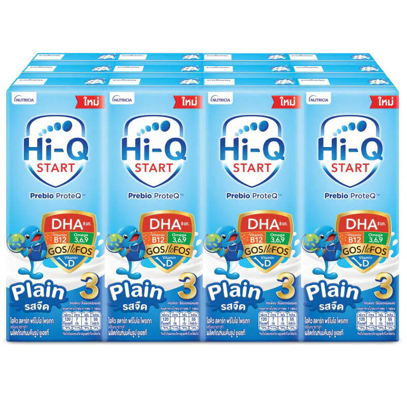 Hi-Q 3 Start UHT Plain Milk, 180ml Pack of 12